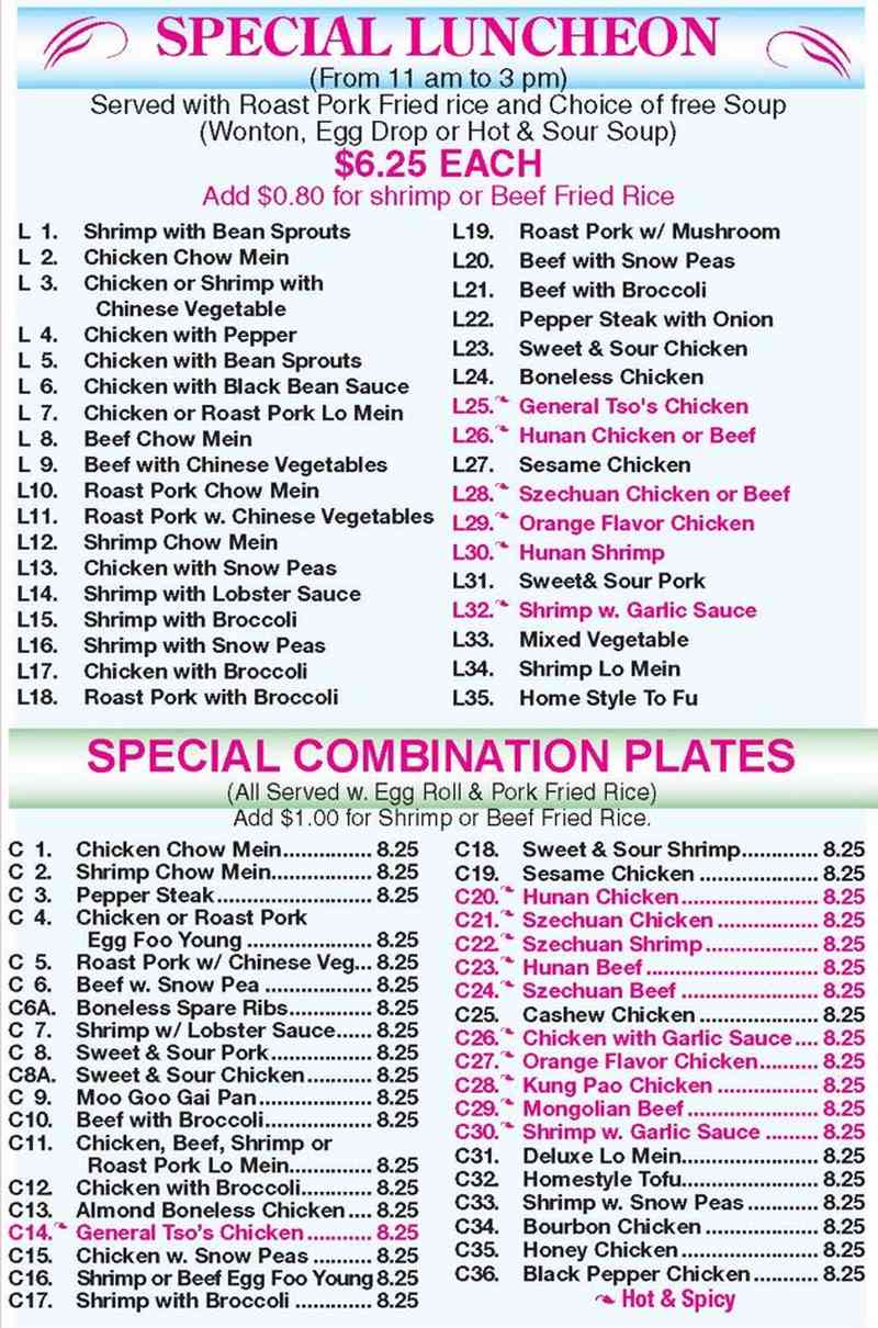 China One menu page 1